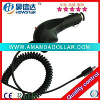 Car charger for W510 mobile
