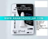 Wholesale Hotsale car charger for mobile phone NDS PSP(ZH-USB-14)