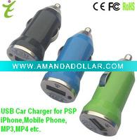 Wholesale Hotsale Usb Car Charger With High Quality
