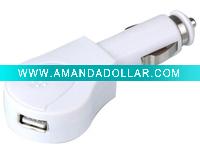 Wholesale USB car charger for mobile phone NDS PSP and Mp3/Mp4(ZH-USB-13)