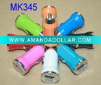 Wholesale missile charger