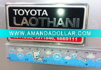 Custom metal car sticker with adhesive tape