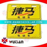 WT-CL-0050 Car Logo Mark