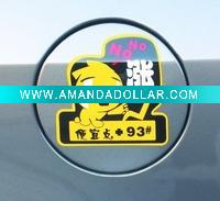 removable car window sticker