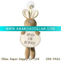 Baby On Board Sign (CSS-PS61)