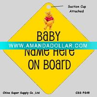 Baby On Board Sign (CSS-PS48)