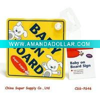 Baby On Board Sign (CSS-PS46)