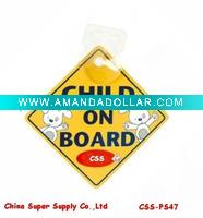 Child On Board Sign (CSS-PS47)