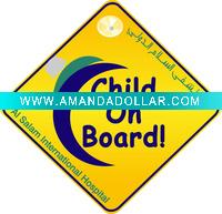 Baby on Board Car Window Signage made from PP material