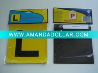 Baby on board sign with header card and polybag