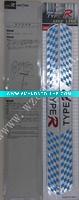 Fashion Car Gate list strip