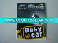 Car Warning Sticker