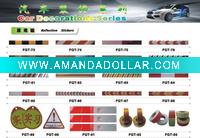 Fashional Auto Reflection Sticker