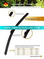 Wholesale wiper blade