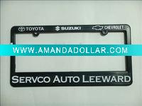 PVC License plate frame