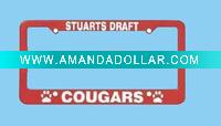 car license frame
