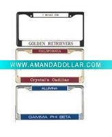 car license plate frame