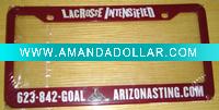 Car license plate frame