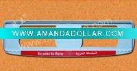 European License Plate Frame