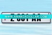 security car number plate