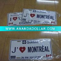 aluminum number licence plate