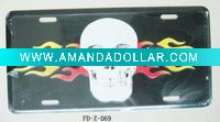 Wholesale car number plates