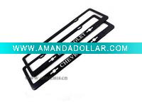 Wholesale license number plate (869)