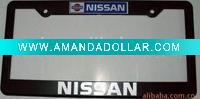 Wholesale license number plate (989)