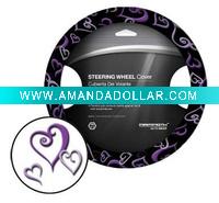 steering wheel cover in different designs