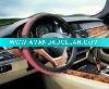 Wholesale SUPPLY PVC car steering wheel cover