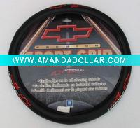 Wholesale Steering Wheel Cover