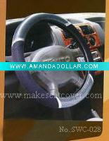 Wholesale Steering Wheel Cover