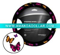 auto steering wheel cover