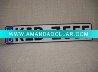 Wholesale European car plate
