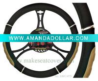 PU steering wheel cover
