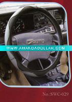 PU steering wheel cover