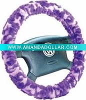 steering wheel cover