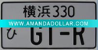 Wholesale License Plate