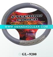 car accessories GL-9200