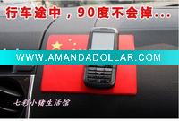 Car sticky Pad