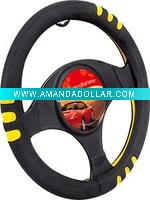 steering wheel cover