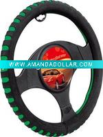 steering wheel cover