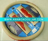 cheap price kit swc