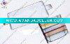 Wholesale snow shade
