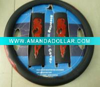 Wholesale cheap price kit pvc steering wheel cover set