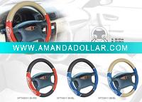 Wholesale best quality of CAR steering wheel cover