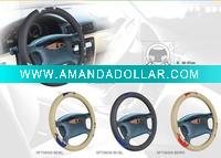Wholesale factory price of Auto Accessories
