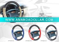 Wholesale professional of Steering Wheel Cover