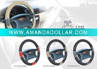Wholesale factory price of Steering Wheel Cover