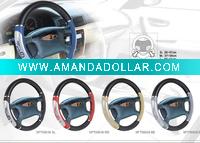 Wholesale many different fashion styles steering wheel cover